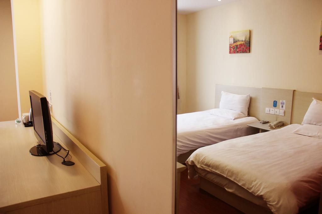 Hanting Express Shanghai Shang Nan Room photo
