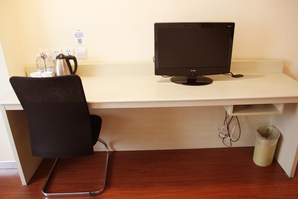 Hanting Express Shanghai Shang Nan Room photo