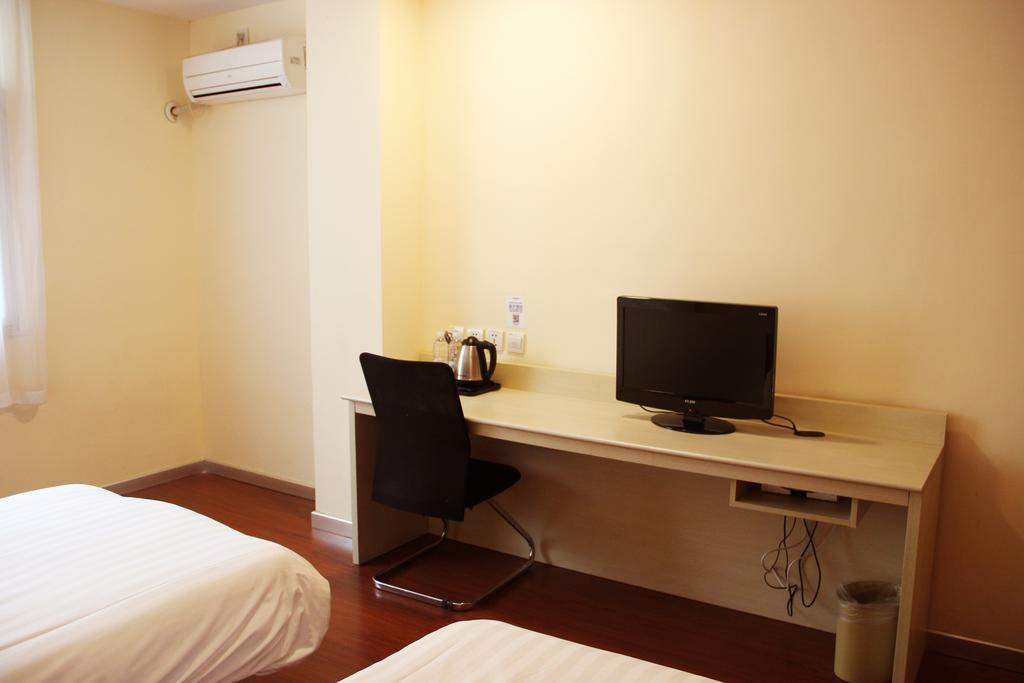 Hanting Express Shanghai Shang Nan Room photo
